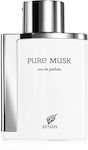 Afnan Pure Musk Eau de Parfum 100ml