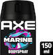 Axe Marine Sea Breeze & Sage Non Stop Fresh Αποσμητικό 48h σε Spray 150ml
