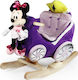Avra Toys Minnie Fabric Rocking Toy Carriage fo...