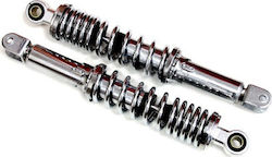 Hinten 31cm für Yamaha T 50 Nickel für Vespa 50