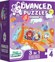 Kids Puzzle Οχήματα for 4++ Years 212pcs