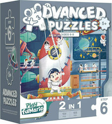 Kids Puzzle Διάστημα for 6++ Years 322pcs