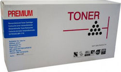 Compatible Drum for Brother DR-3400 Black