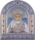 Slevori Imaginea Sfântul Nicolae Argint 8x8cm