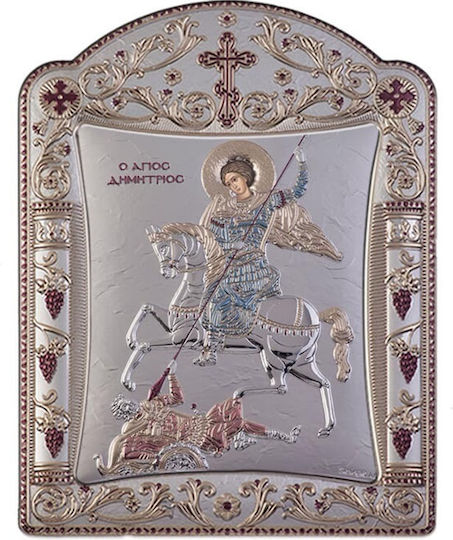 Slevori Εικόνα Heiliger Demetrios Silber 8x6cm