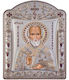 Slevori Εικόνα St. Nikolaus Silber 8x8cm