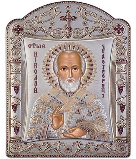 Slevori Εικόνα St. Nikolaus Silber 8x8cm