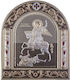 Slevori Image Agios Dimitrios Silver 8x8cm