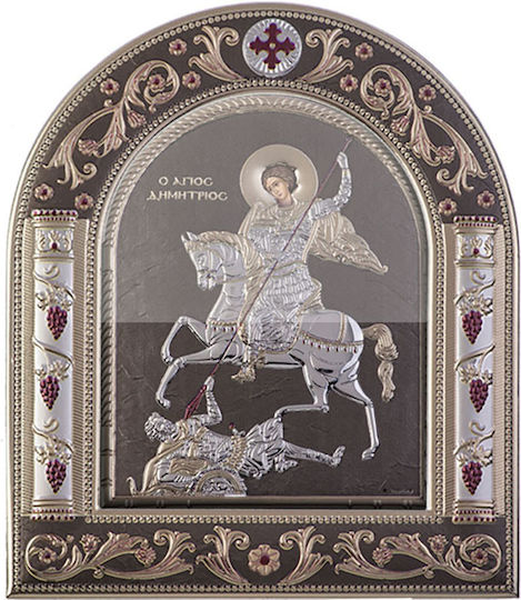 Slevori Image Agios Dimitrios Silver 8x8cm