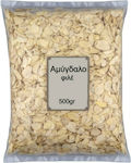 NutsBox Almonds Fillets Uncooked 500gr