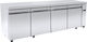 Niki Inox Workbench Fridge Without Motor H88xW226xD70cm