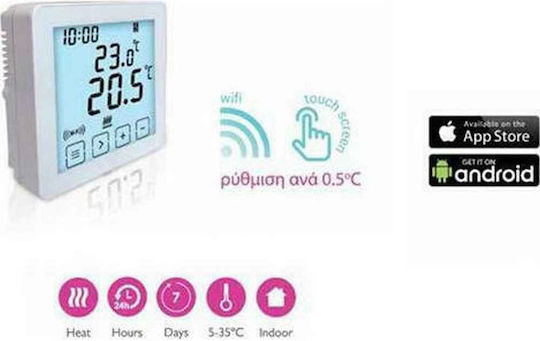 Lineme Digital Thermostat for Room Smart with Touchscreen and Wi-Fi White