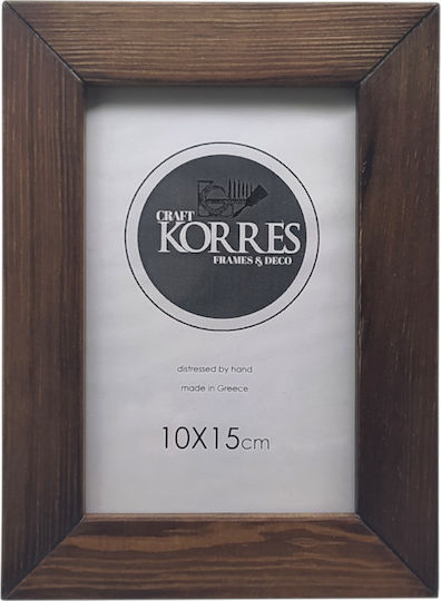Korres Craft Κορνίζα Ξύλινη 10x15 Korres Craft Κορνίζα Ξύλινη 10x15