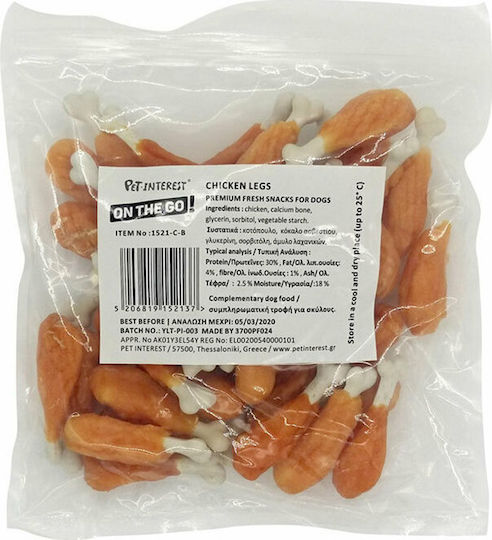 Pet Interest On The Go Legs Dog Treat with Chicken 75gr 50pcs 1521-CB
