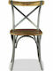 Dining Room Wooden Chair 51x52x84cm 2pcs
