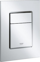 Grohe 37535