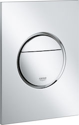 Grohe Nova Cosmopolitan S Flush Plate Dual Flush 37601000