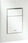 Grohe Skate Cosmopolitan S Flush Plate Dual Flush White 37535SH0