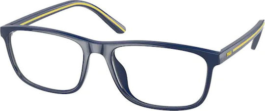 Ralph Lauren Plastic Eyeglass Frame Beige PH2239U 5620