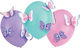 Set of 3 Balloons Latex Multicolored Flutter 36cm