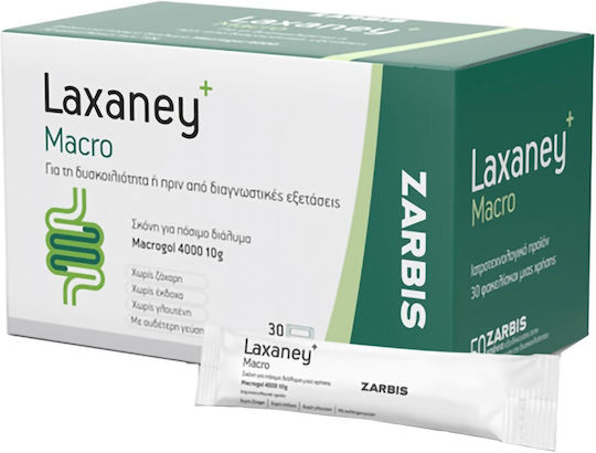 Zarbis Camoil Johnz Laxaney Macro Special Food Supplement 30 Sachets