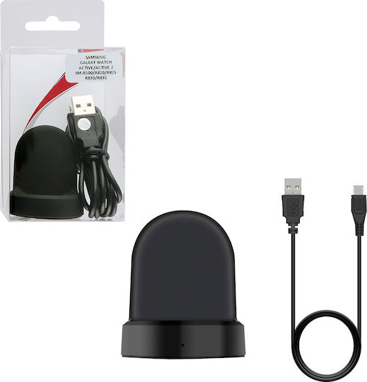 Volte-Tel Charging Base Wearable Charger Samsung Gear Sport Blackς