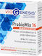 Viogenesis ProbioMix 16 Συμπλήρωμα με Προβιοτικά 10 κάψουλες