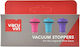 Vacu Vin Πώμα Вакуум Vacuum Stoppers 3бр