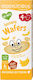 Kiddylicious Reiswaffeln Wafers mit Geschmack Banane Zuckerfrei 4gr für 6+ Monate 4Stück