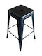 Hocker für Bar Für den Außenbereich Relix Black 1Stück 42x42x67cm