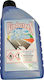 Wind Screen -20οC Antifreeze Liquid Car Windows 4lt