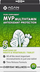 Agan MVP Multivitamin Antioxidant Protection Πολυβιταμίνη 30 ταμπλέτες