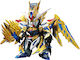 Namco - Bandai Gundam SD Sangoku Soketsuden Zhuge Liang Figura De Acțiune 7cm