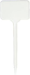 Gemma Gardening Accessories White 15cm