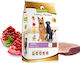 Sensitive 10kg Dry Food for Adult Dogs with Duck