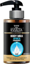 Yanni Extensions Evialia Body Milk Africa Lotion Σώματος 300ml Yanni Extensions Evialia Body Milk Africa Lotion Σώματος 300ml