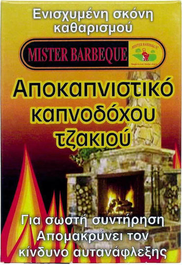 Mister Barbeque 205B – Sweeping Powder Cleaning Powder for Chimney Fireplace 75gr