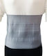 Adco 04804 Postoperative Gürtel Taille Höhe 28cm in Gray Farbe