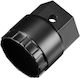 Shimano TL-LR11 Lock Ring Εξωλκέας