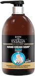 Yanni Extensions Evialia Hand Cream Soap Africa 500ml
