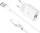 Leewello с 2 USB-A порта и кабел Lightning Бял (CDQ-097 + SJX-187)