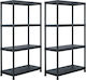 Plastic Outdoor Shelving Unit with 3 Shelves Black 60x30x138cm