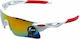 Delta Plus Cycling Glasses UV400 with Multicolour Frame & Multicolour Lenses