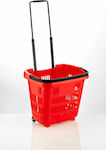 Viosarp Shopping Basket VC984