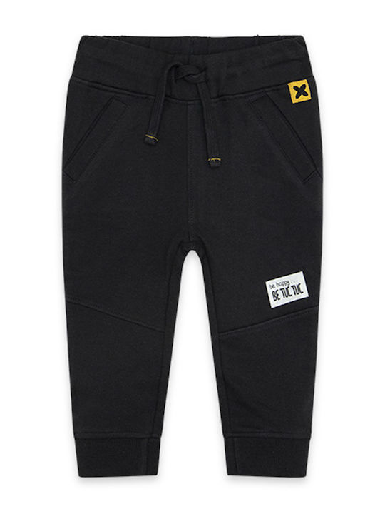 Kids Sweatpants Black