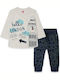 Kids Tracksuit With Top Beige 2 Pieces