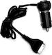 Forever Car Charger 1A with Cable Embedded Black Color