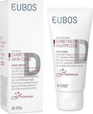 Eubos Diabetic Skin Care Feuchtigkeitsspendende Handcreme für Diabetikerhände 50ml