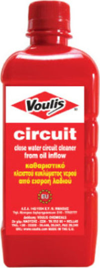 Voulis Circuit Πρόσθετο Καθαριστικό Κυκλώματος Ψύξης Αυτοκινήτου 500ml 2.07.060.0500