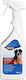 Trixie Spray για Καθαρισμό Ούρων Σκύλου 750ml
